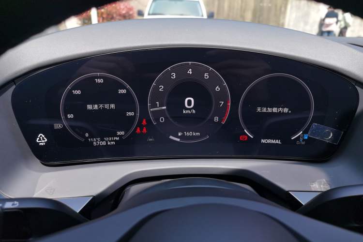 Used Porsche Panamera 2024 Panamera 2.9T Instrument Cluster