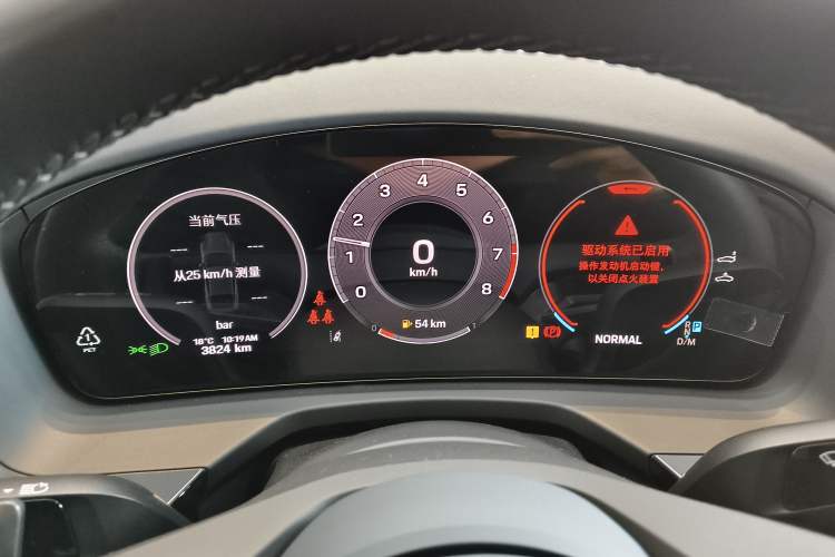 Used Porsche Panamera 2024 Panamera 2.9T Instrument Cluster