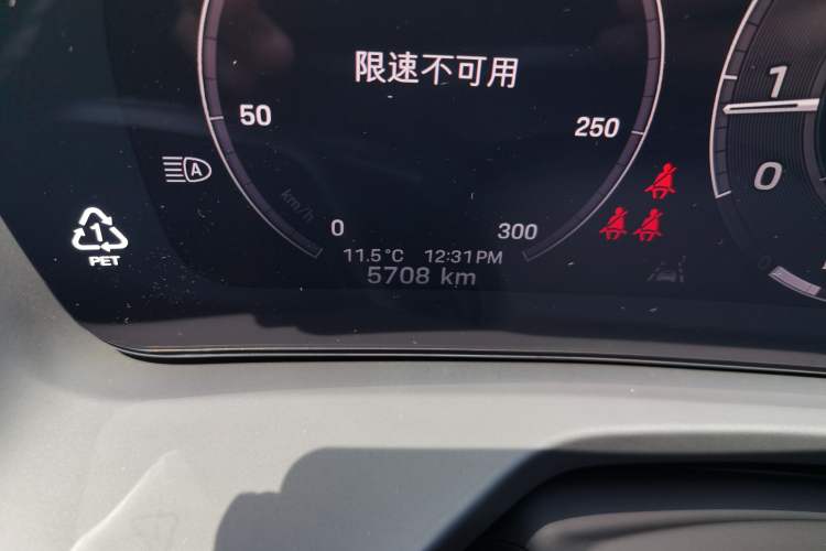 Used Porsche Panamera 2024 Panamera 2.9T Odometer Close Up
