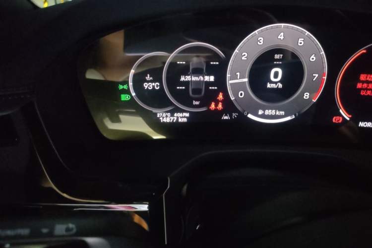 Used Porsche Panamera 2024 Panamera Executive Long Wheelbase 2.9T Odometer Close Up