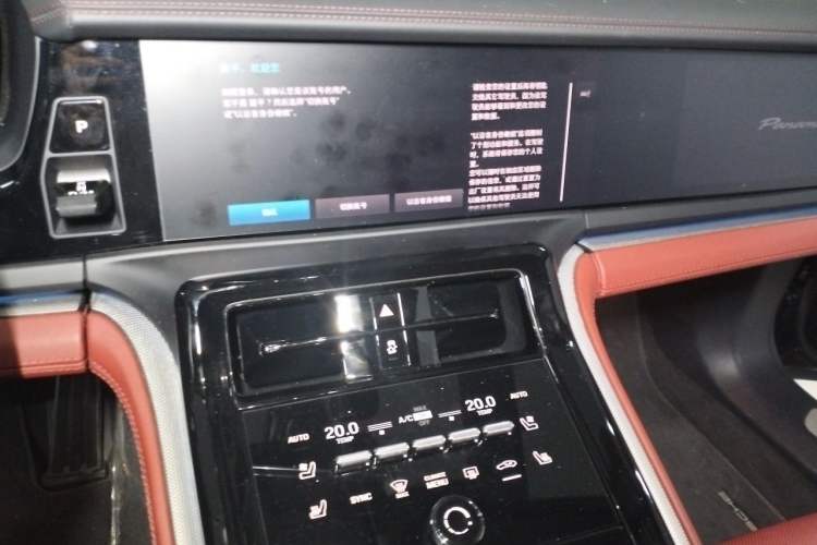 Used Porsche Panamera 2024 Panamera 4 Executive Long Wheelbase 2.9T Audio And AC Panel