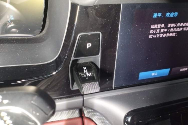 Used Porsche Panamera 2024 Panamera 4 Executive Long Wheelbase 2.9T Gear Lever