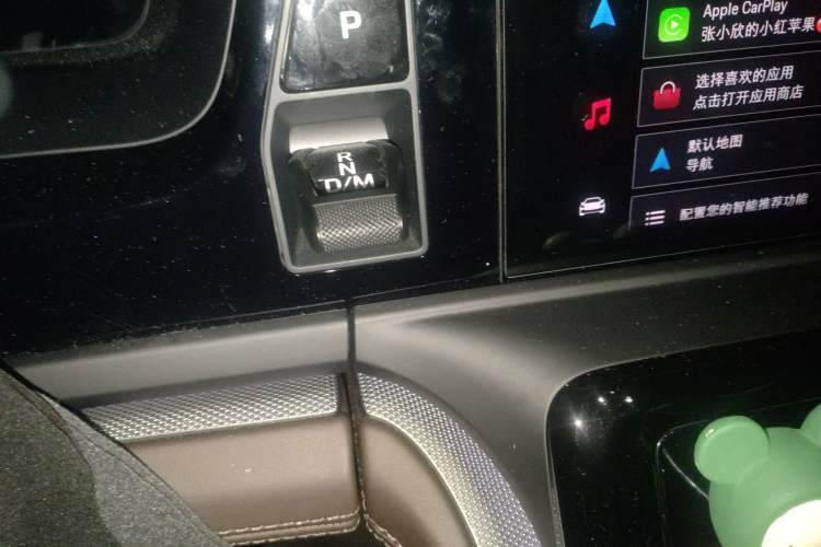 Used Porsche Panamera 2024 Panamera 4 Executive Long Wheelbase 2.9T Gear Lever