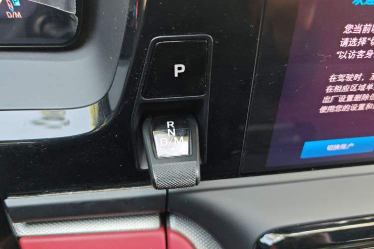 Used Porsche Panamera 2024 Panamera 2.9T Gear Lever