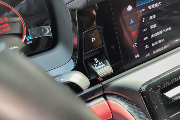 Used Porsche Panamera 2024 Panamera 2.9T Gear Lever