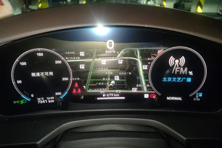 Used Porsche Panamera 2024 Panamera 4 Executive Long Wheelbase 2.9T Instrument Cluster