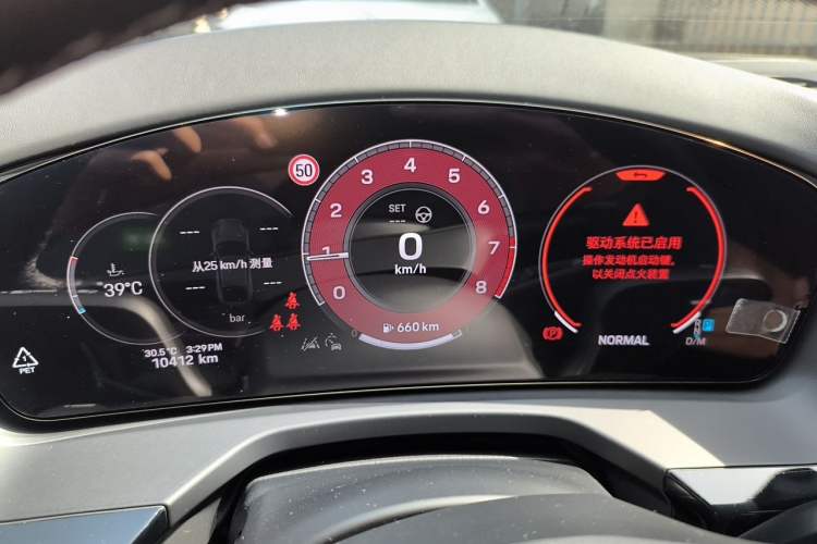 Used Porsche Panamera 2024 Panamera 2.9T Instrument Cluster