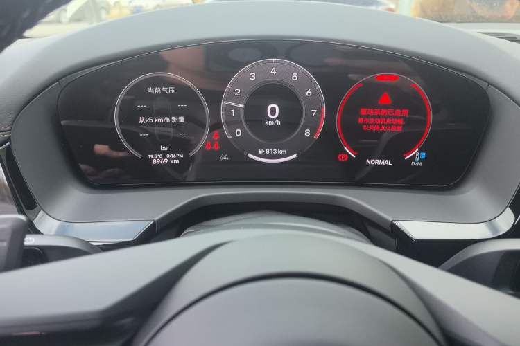 Used Porsche Panamera 2024 Panamera 2.9T Odometer Close Up