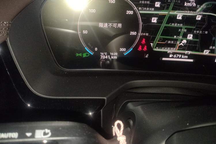 Used Porsche Panamera 2024 Panamera 4 Executive Long Wheelbase 2.9T Odometer Close Up