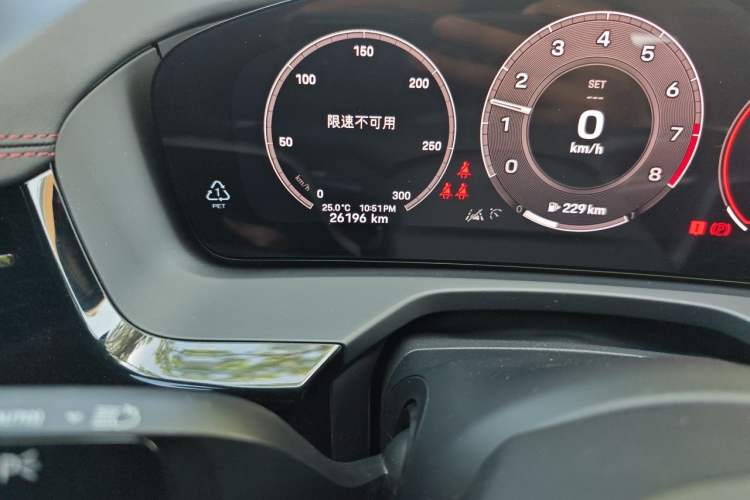 Used Porsche Panamera 2024 Panamera 2.9T Odometer Close Up