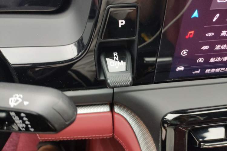 Used Porsche Panamera 2024 Panamera Executive Long Wheelbase 2.9T Gear Lever