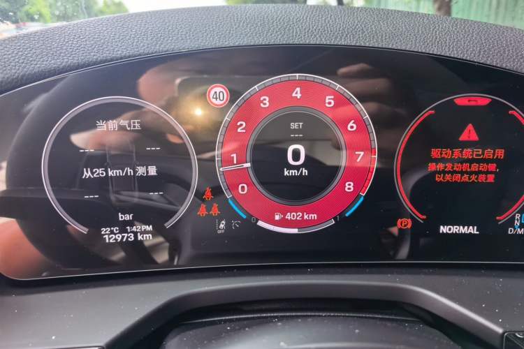 Used Porsche Panamera 2024 Panamera 2.9T Instrument Cluster