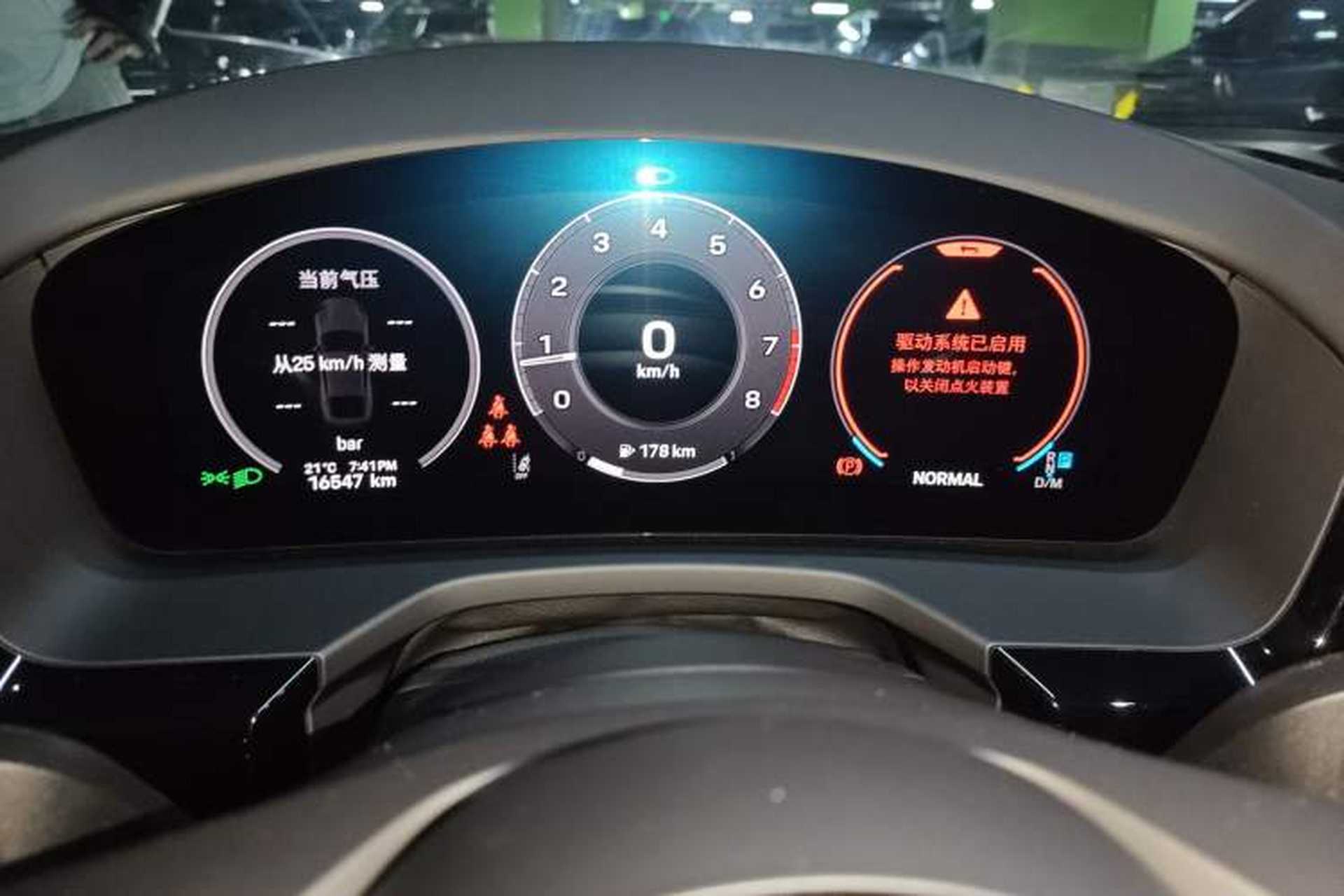 Used Porsche Panamera 2024 Panamera 2.9T Instrument Cluster