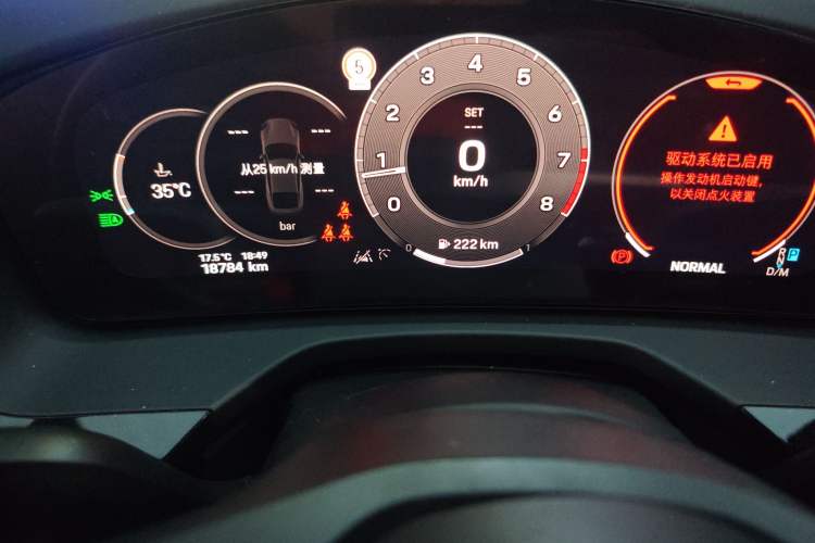 Used Porsche Panamera 2024 Panamera 2.9T Instrument Cluster