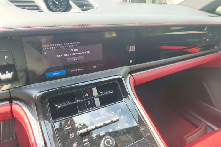 Used Porsche Panamera 2024 Panamera 4 Executive Long Wheelbase 2.9T Audio And AC Panel