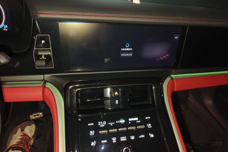Used Porsche Panamera 2024 Panamera 2.9T Audio And AC Panel