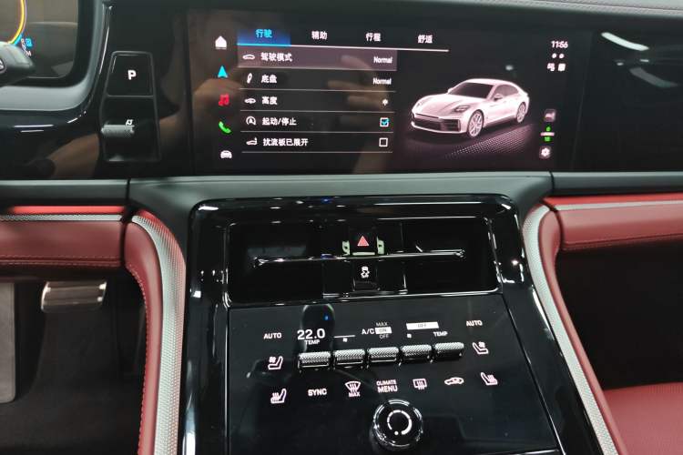 Used Porsche Panamera 2024 Panamera 2.9T Audio And AC Panel