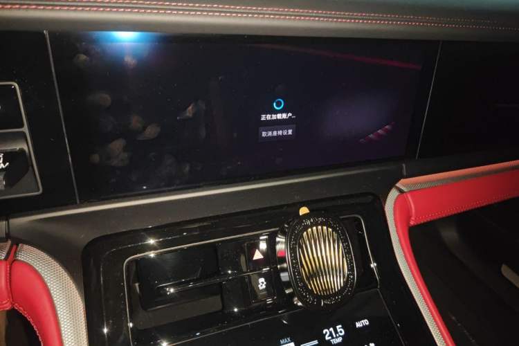 Used Porsche Panamera 2024 Panamera 2.9T Audio And AC Panel