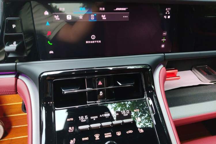 Used Porsche Panamera 2024 Panamera 2.9T Audio And AC Panel
