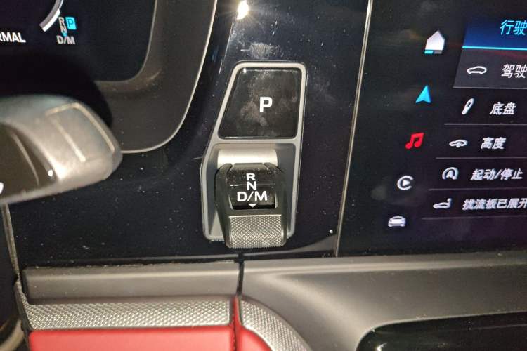 Used Porsche Panamera 2024 Panamera 2.9T Gear Lever