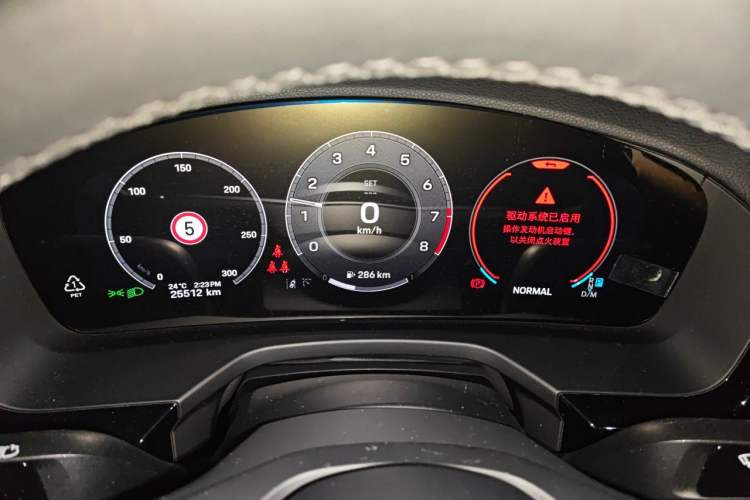 Used Porsche Panamera 2024 Panamera 2.9T Instrument Cluster