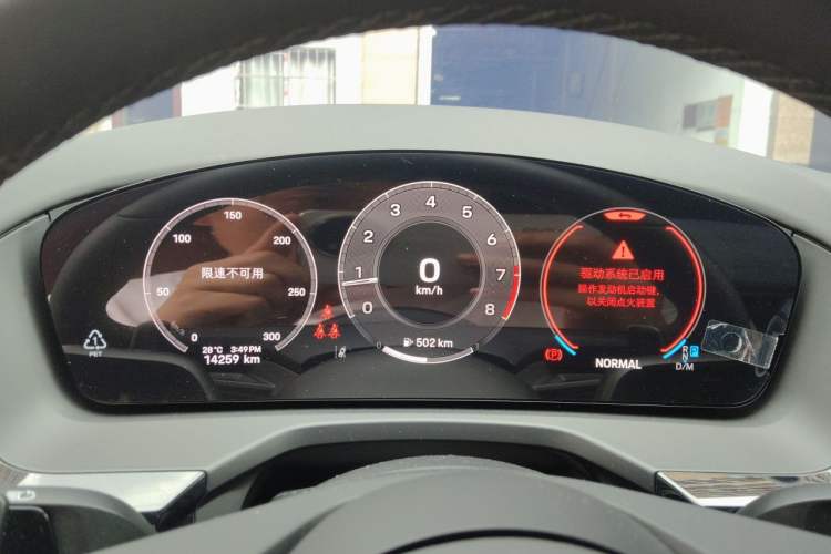 Used Porsche Panamera 2024 Panamera 2.9T Instrument Cluster