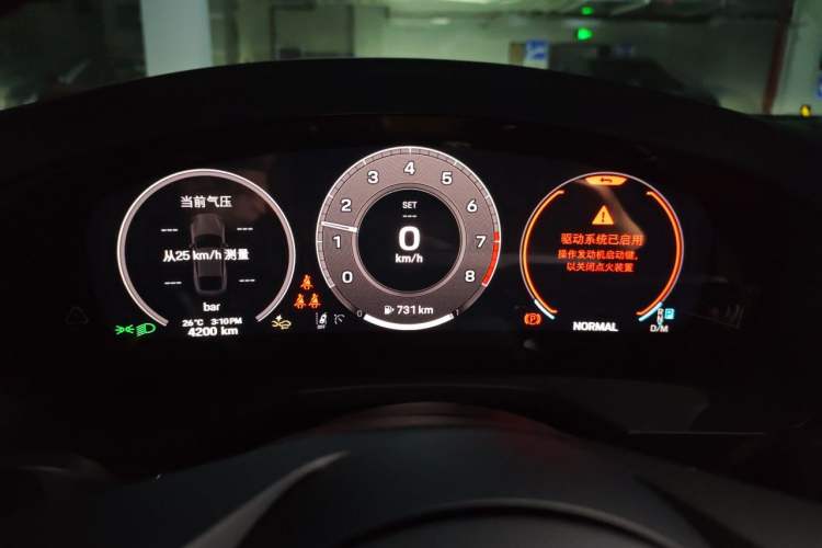 Used Porsche Panamera 2024 Panamera 2.9T Instrument Cluster