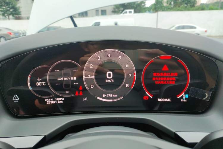 Used Porsche Panamera 2024 Panamera 2.9T Instrument Cluster