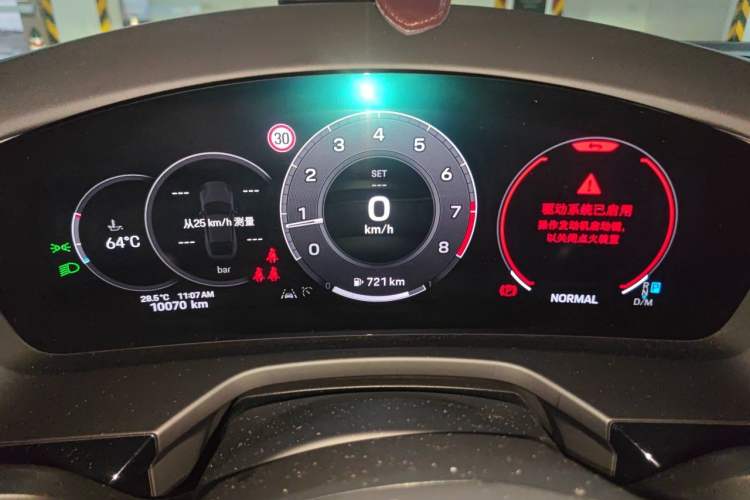 Used Porsche Panamera 2024 Panamera 2.9T Instrument Cluster