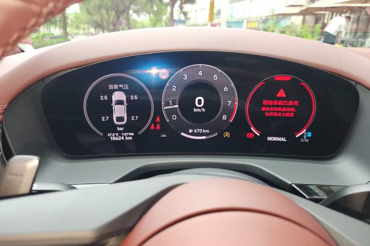 Used Porsche Panamera 2024 Panamera 2.9T Instrument Cluster