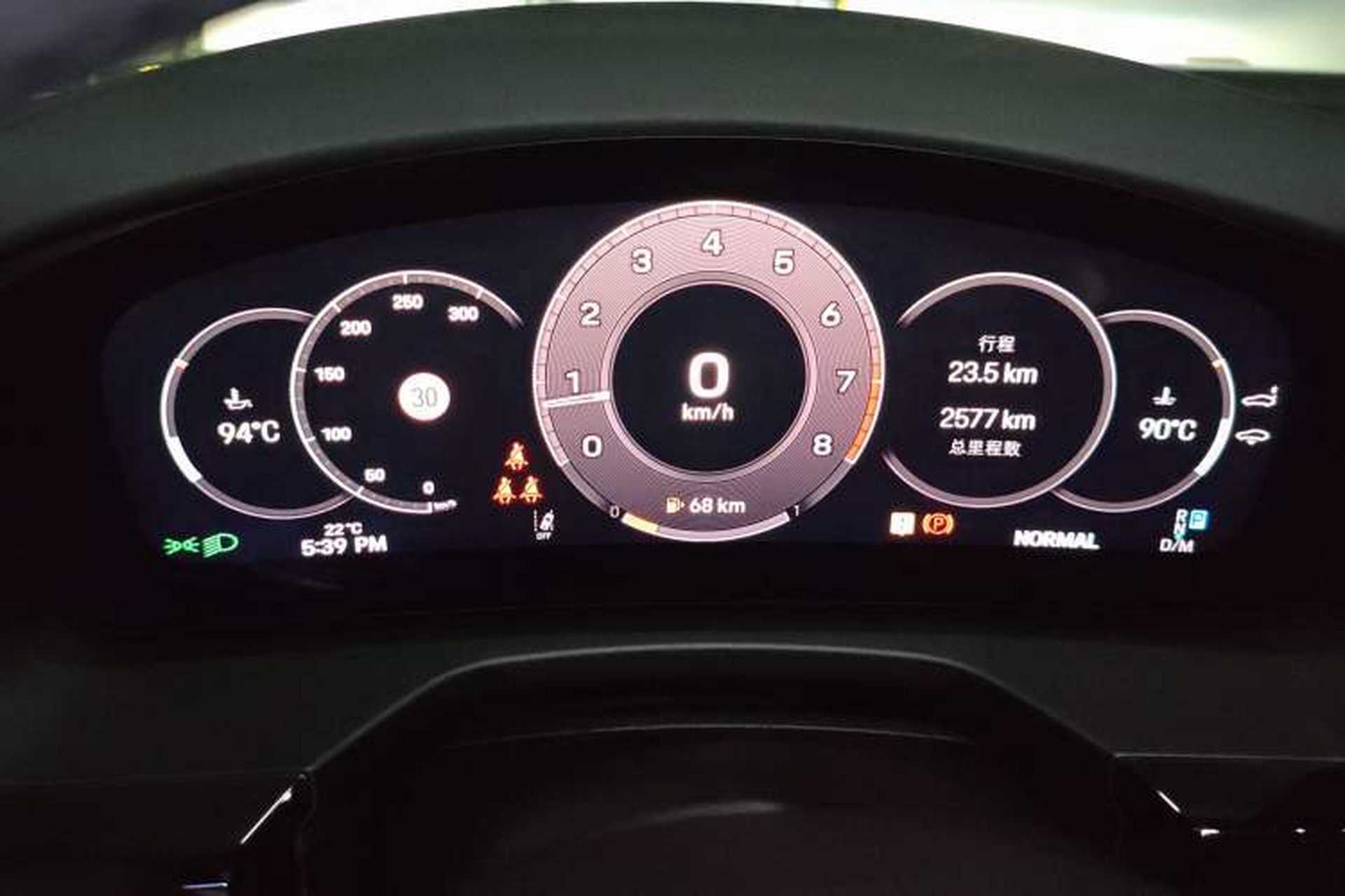 Used Porsche Panamera 2024 Panamera 2.9T Odometer Close Up
