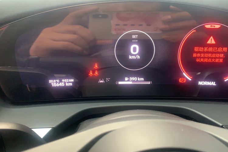 Used Porsche Panamera 2024 Panamera 2.9T Odometer Close Up
