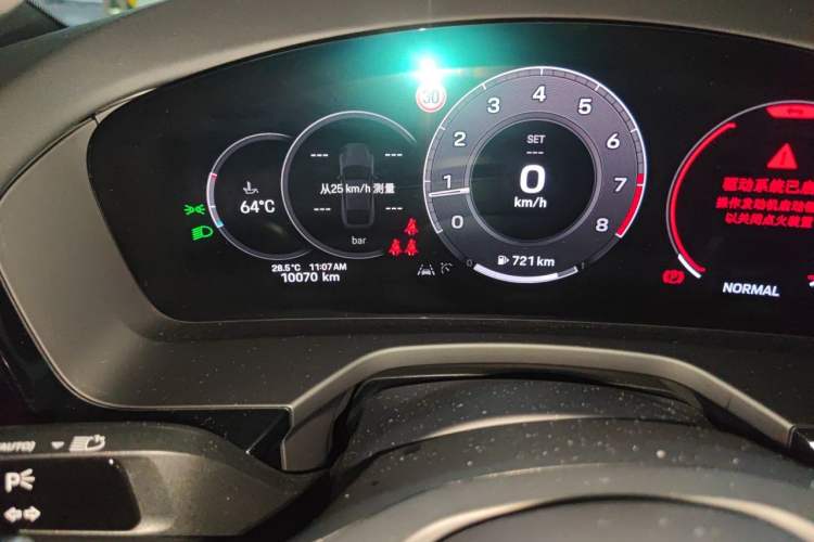 Used Porsche Panamera 2024 Panamera 2.9T Odometer Close Up