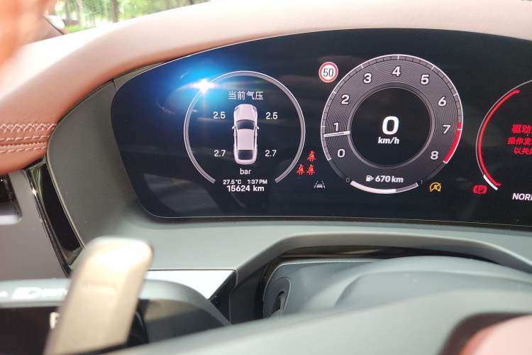 Used Porsche Panamera 2024 Panamera 2.9T Odometer Close Up