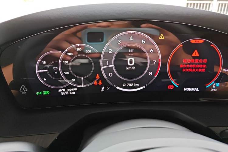 Used Porsche Panamera 2026 Model Panamera 2.9T Instrument Cluster