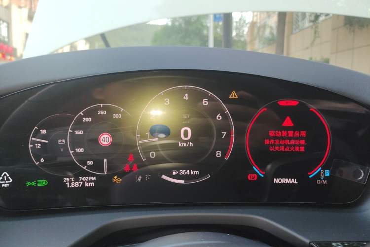 Used Porsche Panamera 2026 Model Panamera Enjoyment Edition 2.9T Instrument Cluster