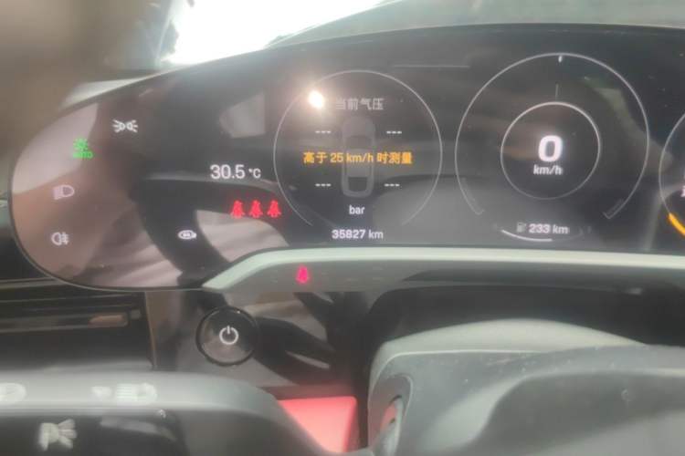 Used Porsche Taycan 2019 Taycan Turbo Odometer Close Up
