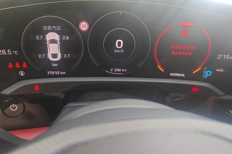 Used Porsche Taycan 2019 Taycan 4S Instrument Cluster