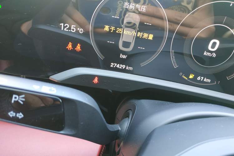 Used Porsche Taycan 2019 Taycan 4S Odometer Close Up