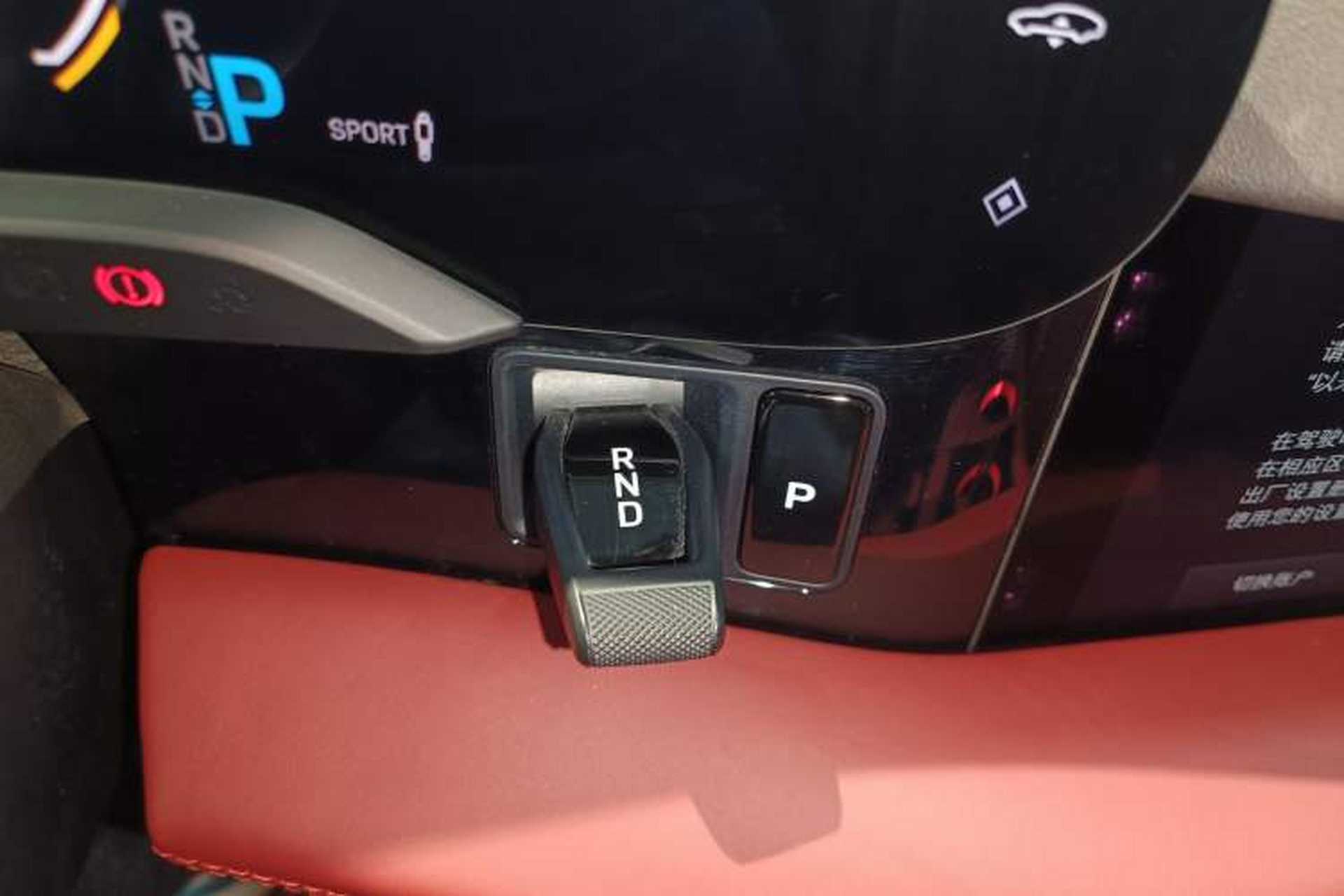 Used Porsche Taycan 2019 Taycan 4S Gear Lever