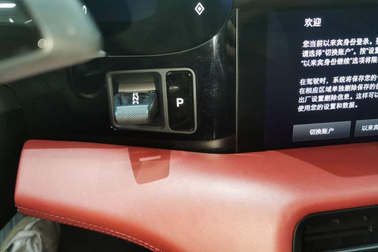 Used Porsche Taycan 2019 Taycan 4S Gear Lever