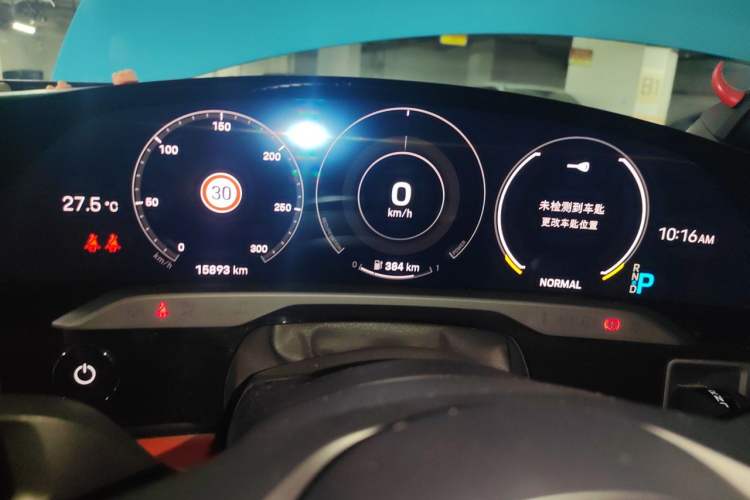 Used Porsche Taycan 2019 Taycan 4S Instrument Cluster