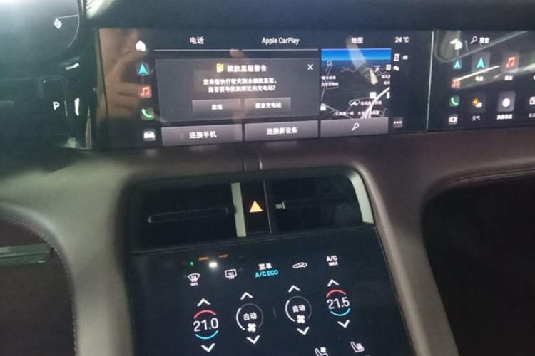 Used Porsche Taycan 2020 Taycan Audio And AC Panel