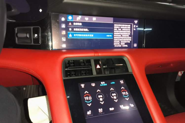 Used Porsche Taycan 2020 Taycan Audio And AC Panel