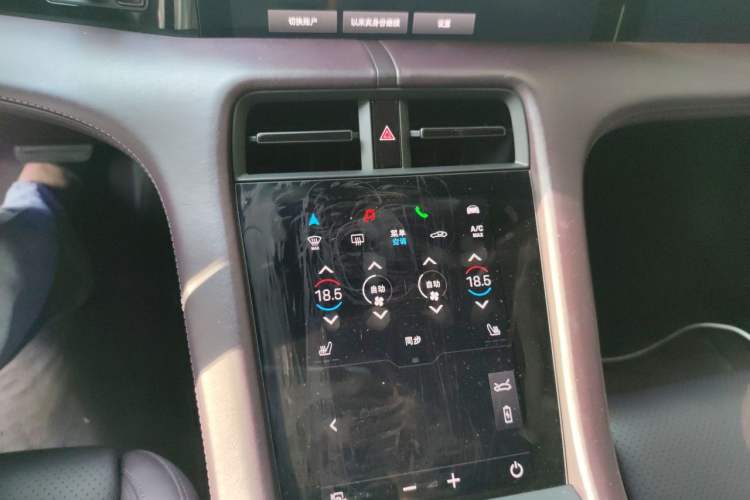 Used Porsche Taycan 2020 Taycan Audio And AC Panel