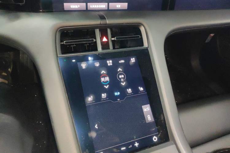 Used Porsche Taycan 2020 Taycan Audio And AC Panel
