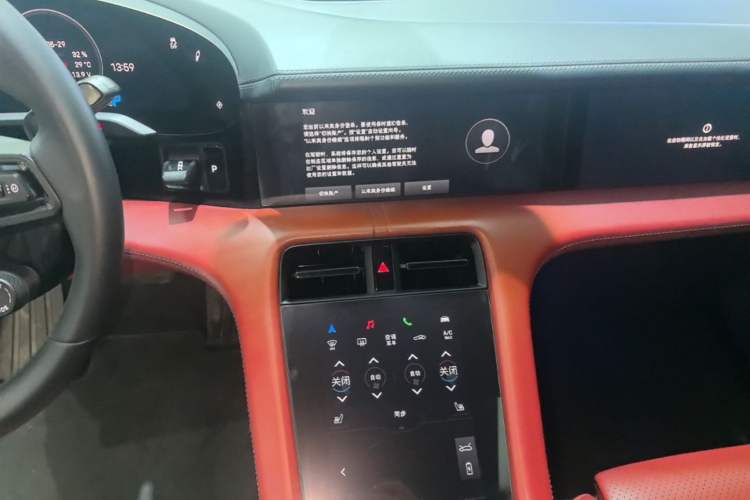 Used Porsche Taycan 2020 Taycan Audio And AC Panel