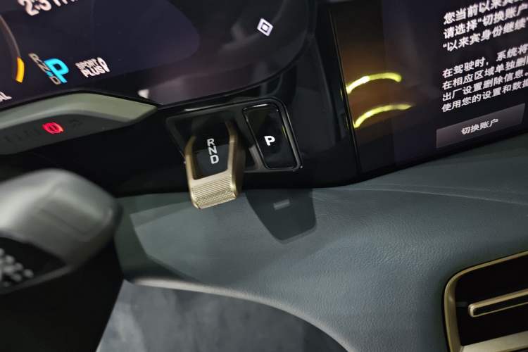 Used Porsche Taycan 2020 Taycan Gear Lever