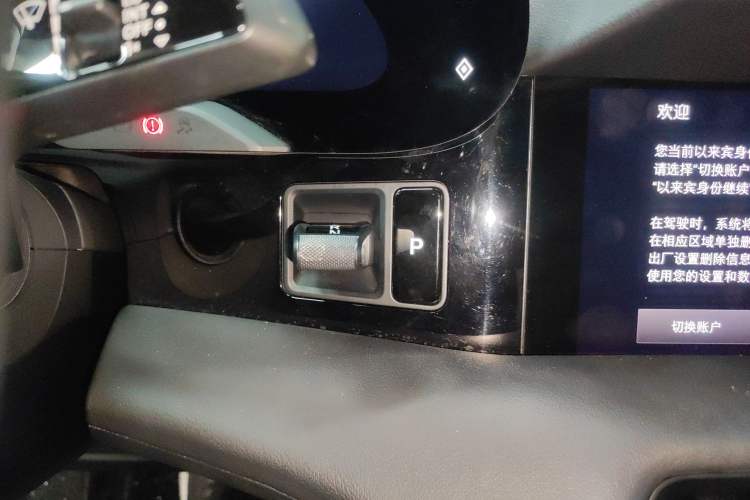 Used Porsche Taycan 2020 Taycan Gear Lever