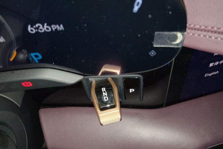 Used Porsche Taycan 2020 Taycan Gear Lever